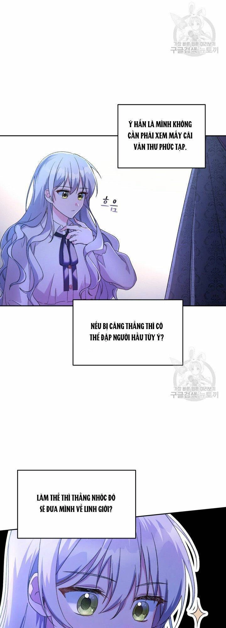 Búp Bê Quản Gia Của Ma Vương Chapter 1 - 73