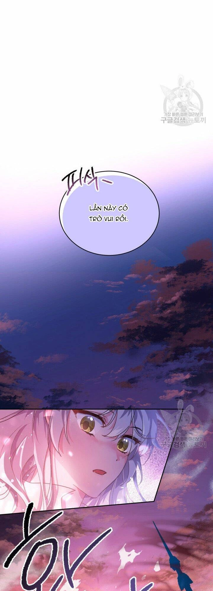 Búp Bê Quản Gia Của Ma Vương Chapter 1 - 77