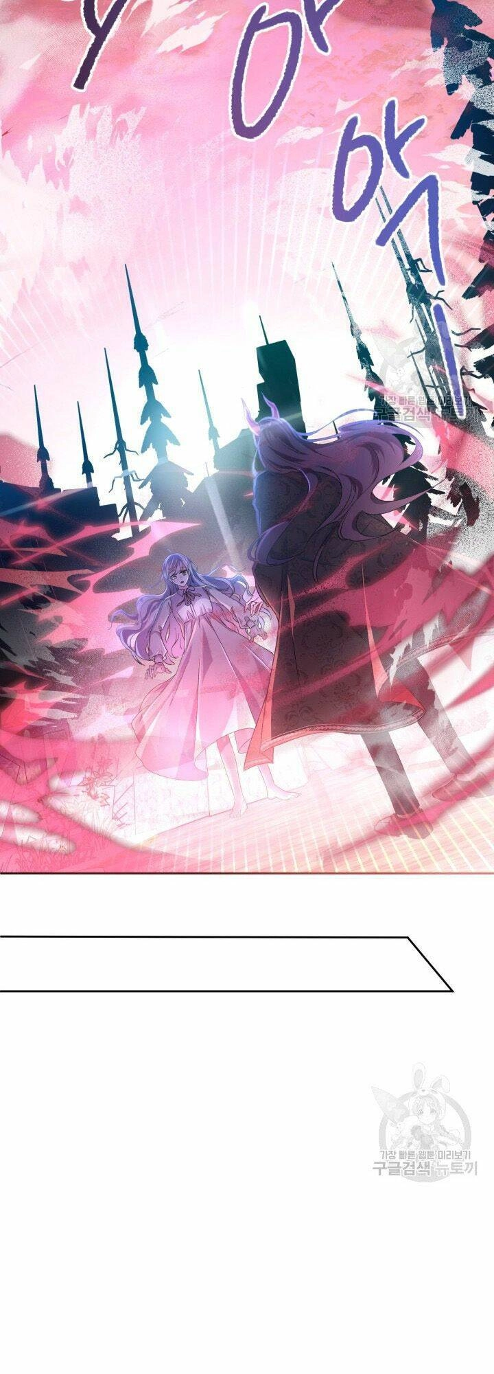 Búp Bê Quản Gia Của Ma Vương Chapter 1 - 78