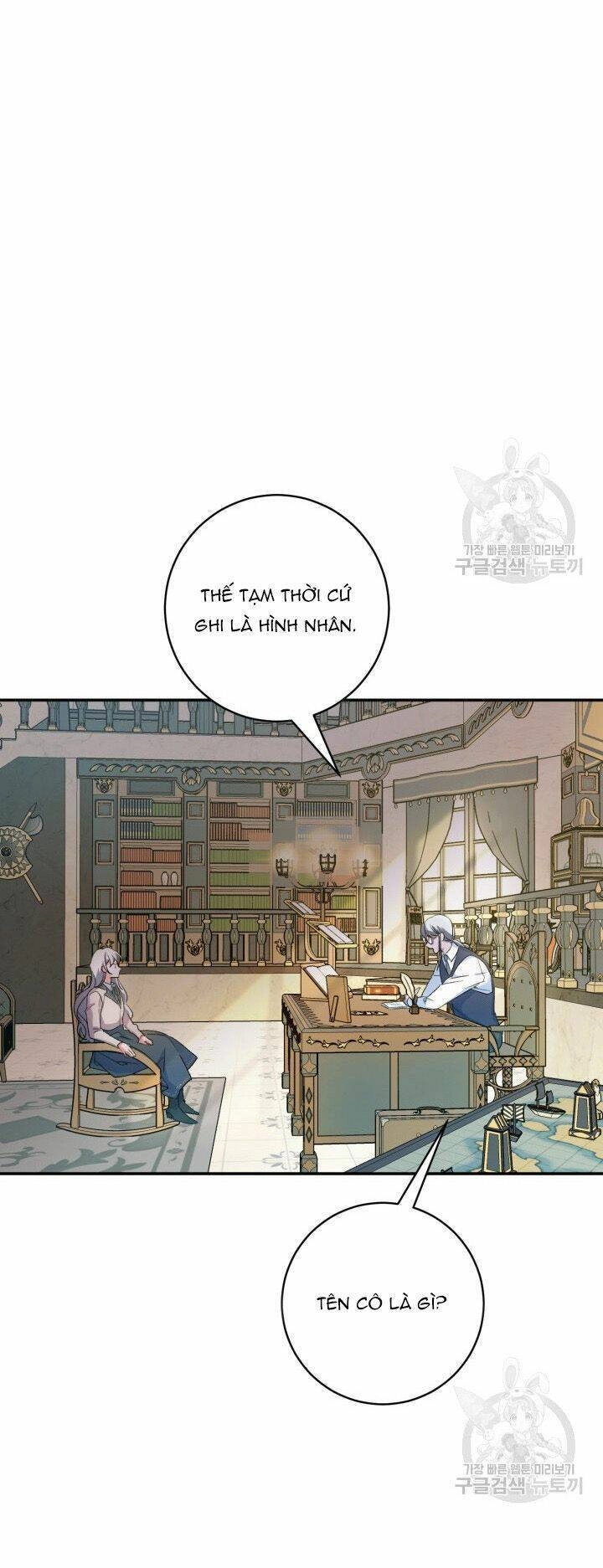 Búp Bê Quản Gia Của Ma Vương Chapter 2 - 4