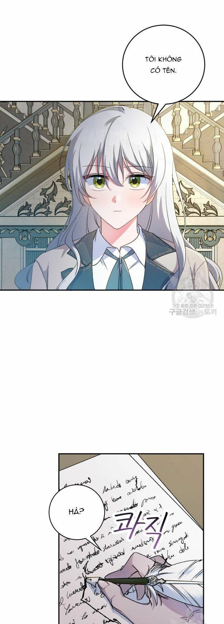 Búp Bê Quản Gia Của Ma Vương Chapter 2 - 5