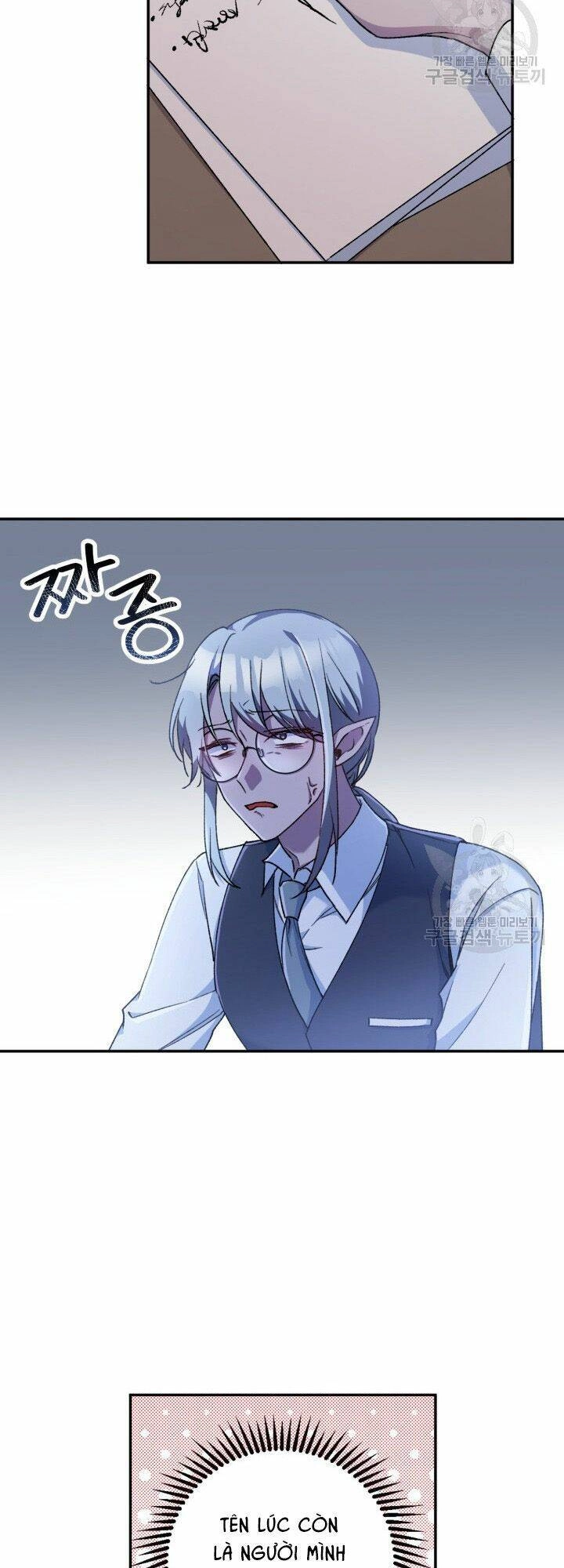 Búp Bê Quản Gia Của Ma Vương Chapter 2 - 6