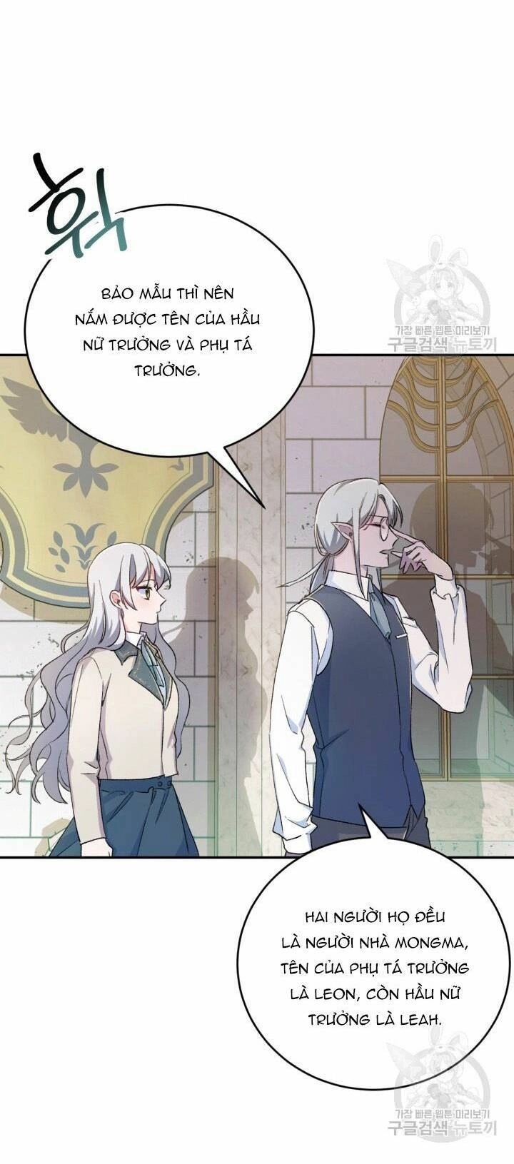 Búp Bê Quản Gia Của Ma Vương Chapter 2 - 17