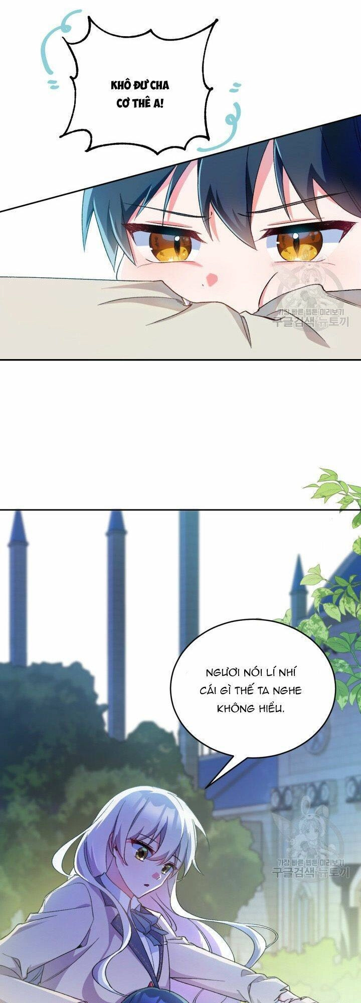 Búp Bê Quản Gia Của Ma Vương Chapter 2 - 32