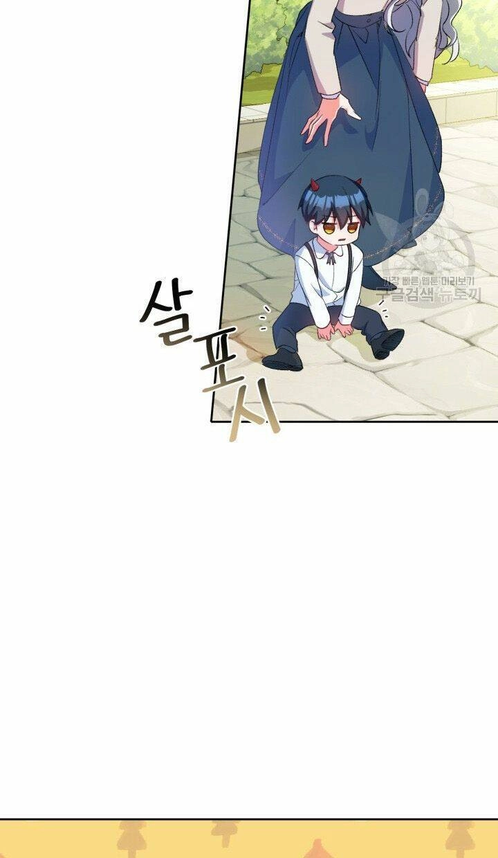 Búp Bê Quản Gia Của Ma Vương Chapter 2 - 39