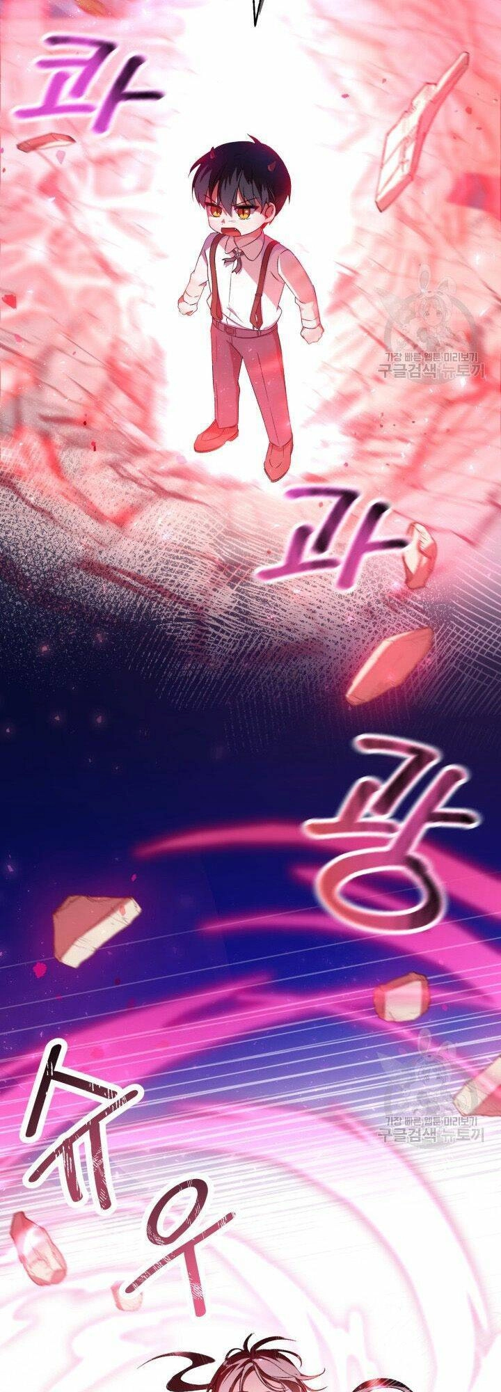 Búp Bê Quản Gia Của Ma Vương Chapter 2 - 43