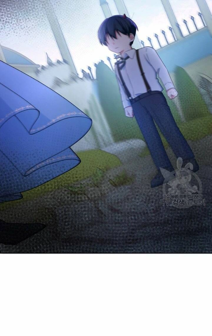 Búp Bê Quản Gia Của Ma Vương Chapter 2 - 45