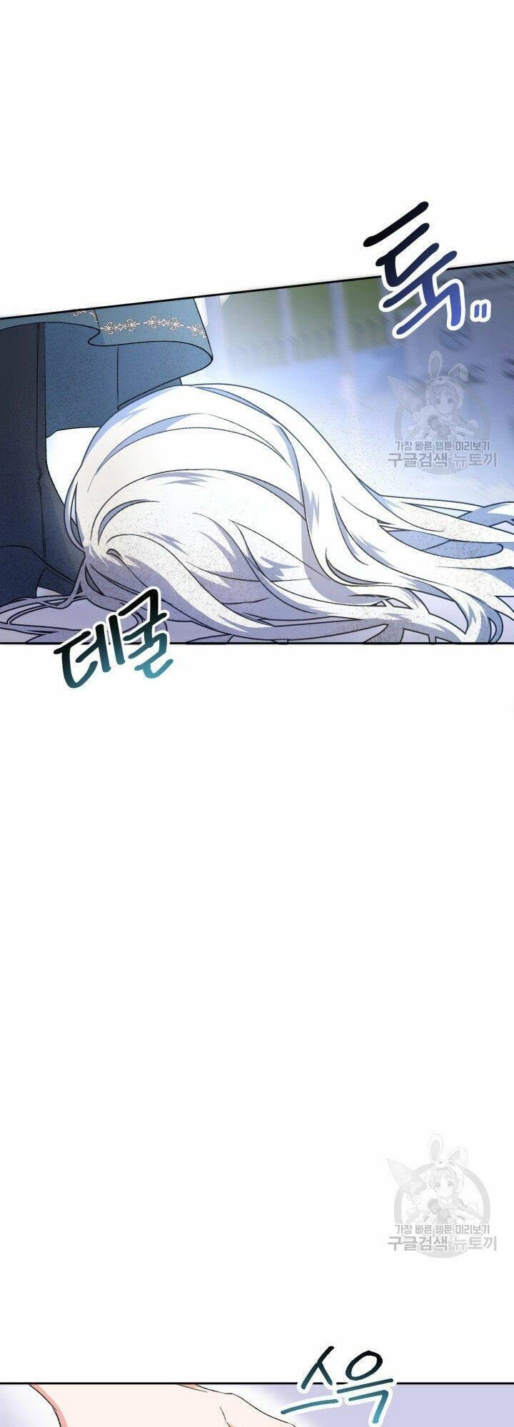 Búp Bê Quản Gia Của Ma Vương Chapter 2 - 46