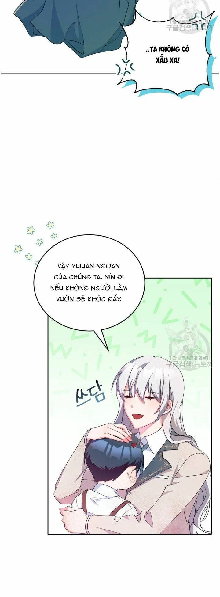 Búp Bê Quản Gia Của Ma Vương Chapter 2 - 53