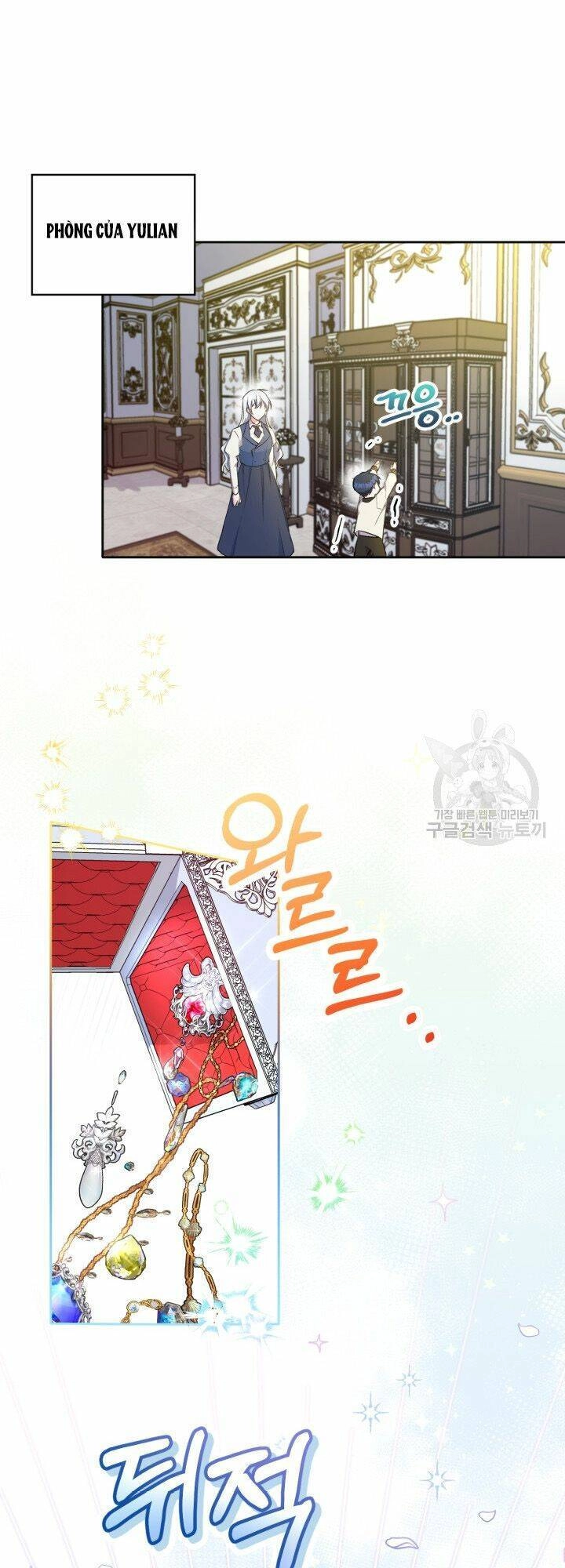 Búp Bê Quản Gia Của Ma Vương Chapter 4 - 7