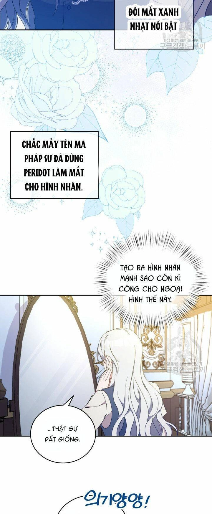 Búp Bê Quản Gia Của Ma Vương Chapter 4 - 11