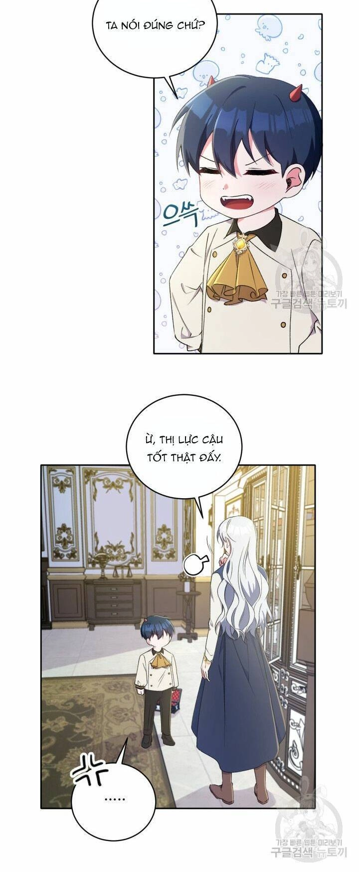 Búp Bê Quản Gia Của Ma Vương Chapter 4 - 12