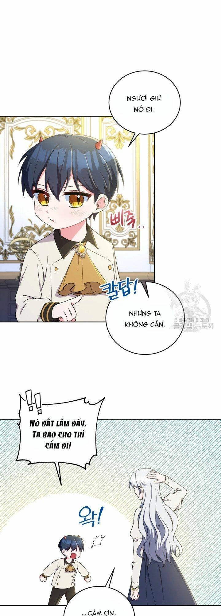 Búp Bê Quản Gia Của Ma Vương Chapter 4 - 13