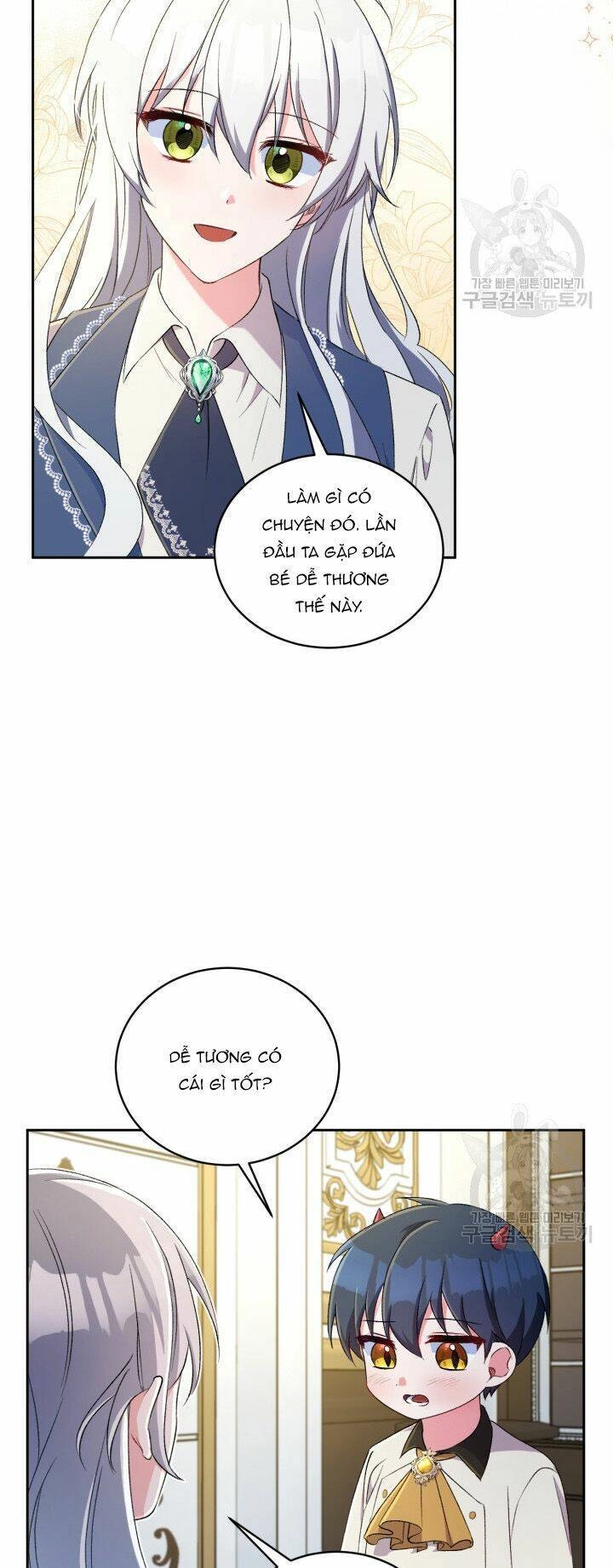 Búp Bê Quản Gia Của Ma Vương Chapter 4 - 18