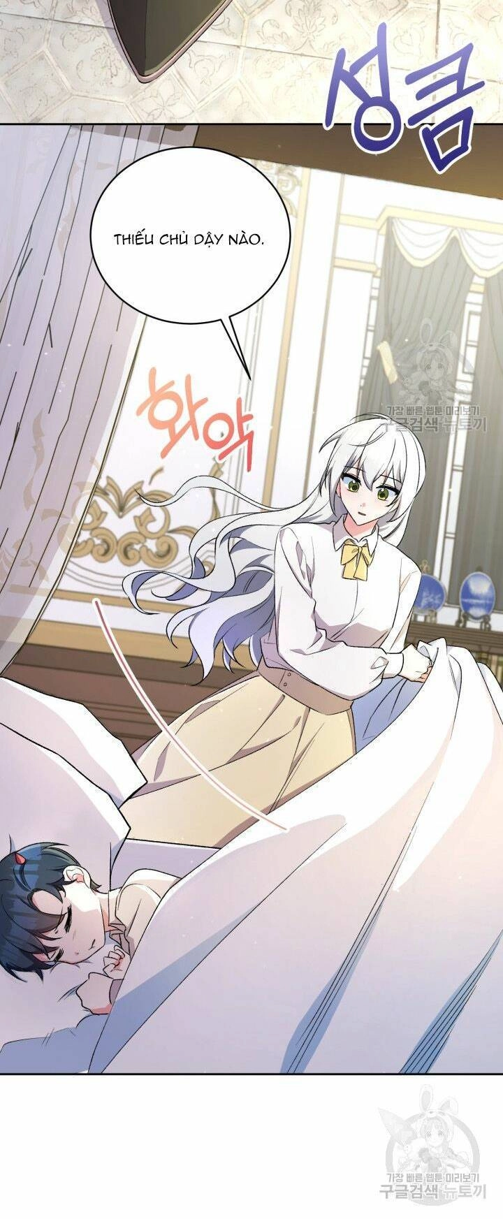 Búp Bê Quản Gia Của Ma Vương Chapter 4 - 32