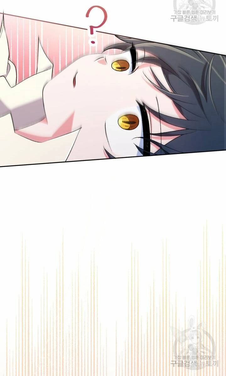 Búp Bê Quản Gia Của Ma Vương Chapter 4 - 35