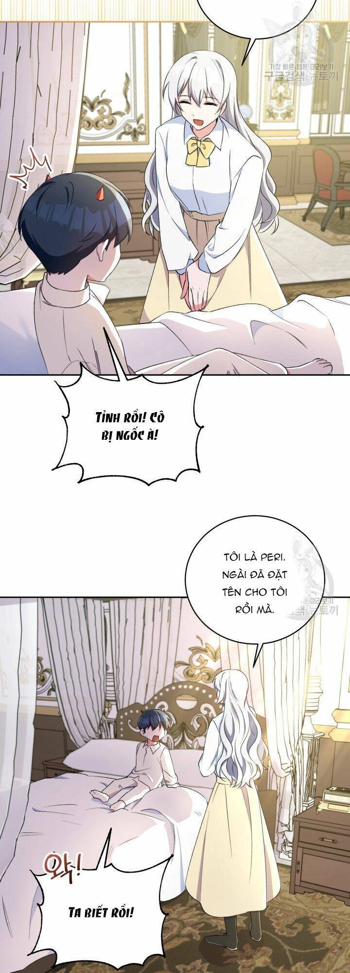 Búp Bê Quản Gia Của Ma Vương Chapter 4 - 37