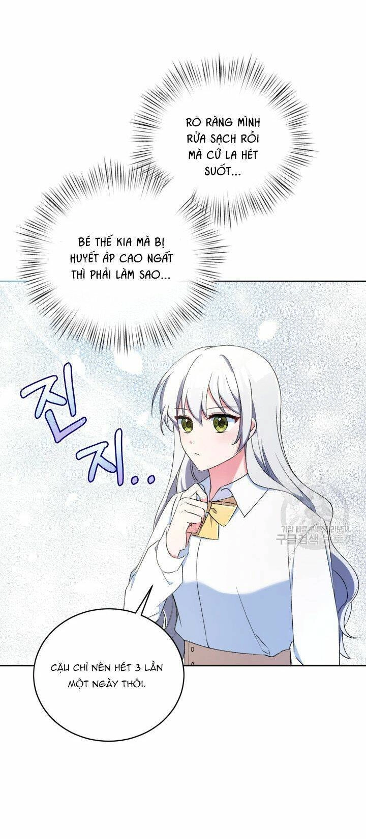 Búp Bê Quản Gia Của Ma Vương Chapter 4 - 43