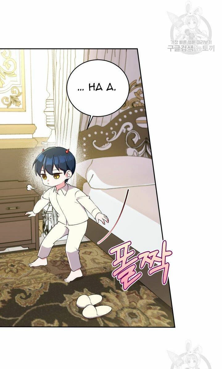 Búp Bê Quản Gia Của Ma Vương Chapter 4 - 46