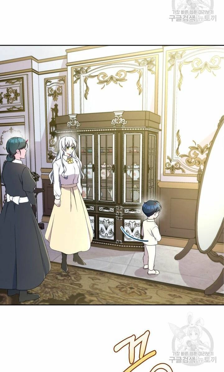 Búp Bê Quản Gia Của Ma Vương Chapter 4 - 47