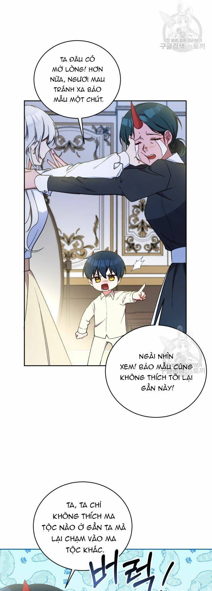 Búp Bê Quản Gia Của Ma Vương Chapter 5 - 2