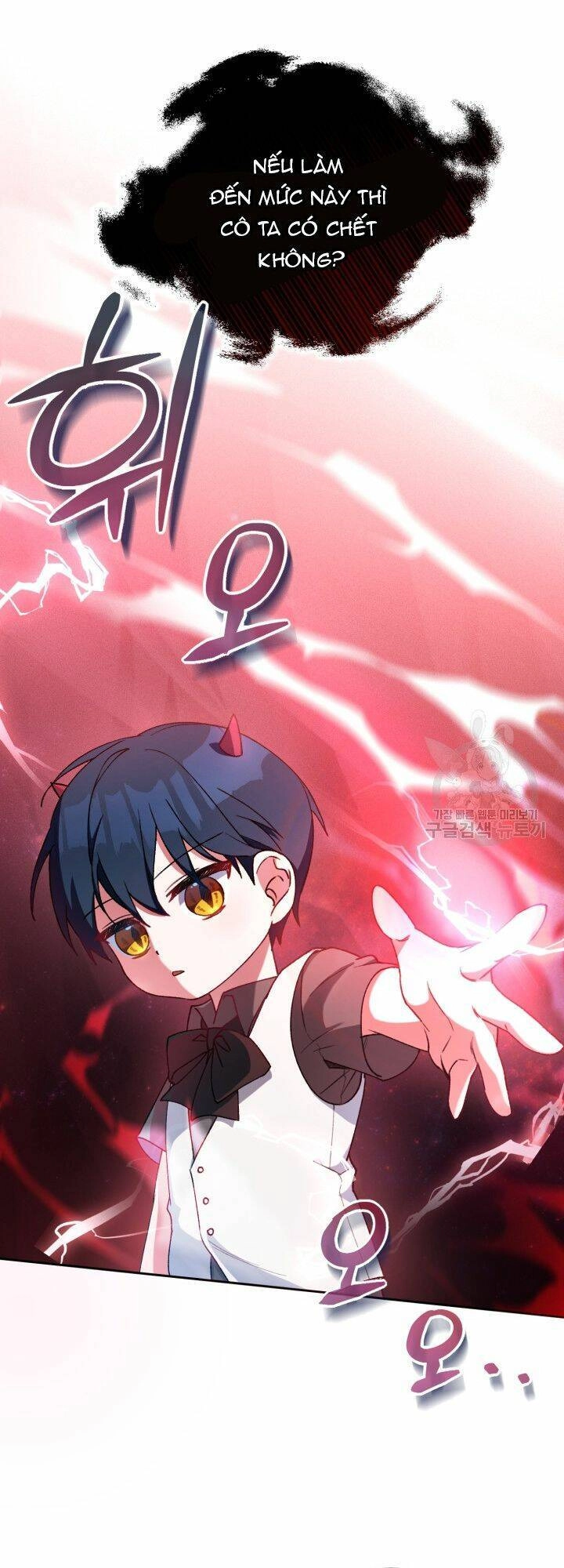 Búp Bê Quản Gia Của Ma Vương Chapter 5 - 7