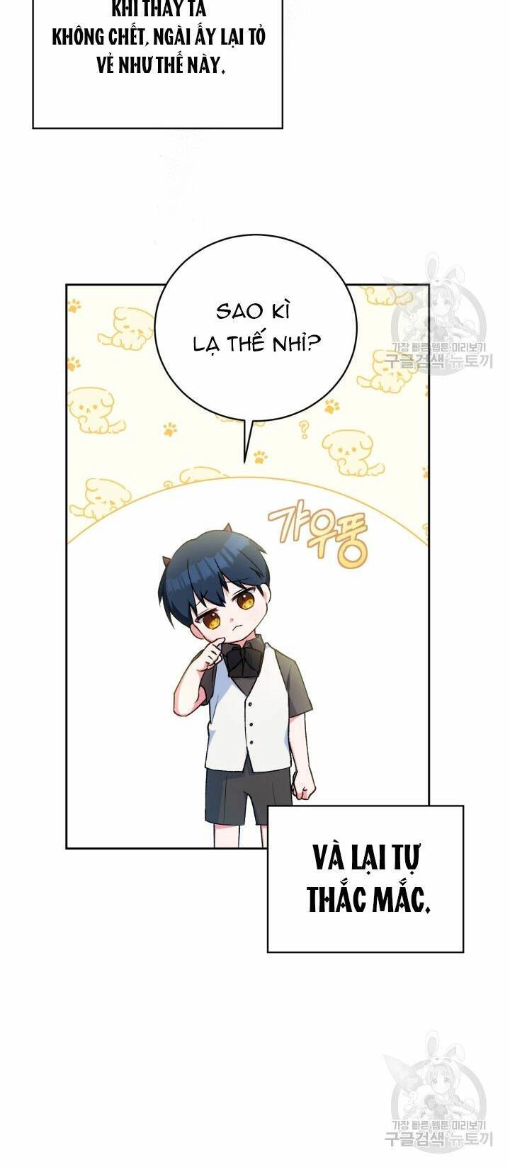 Búp Bê Quản Gia Của Ma Vương Chapter 5 - 11