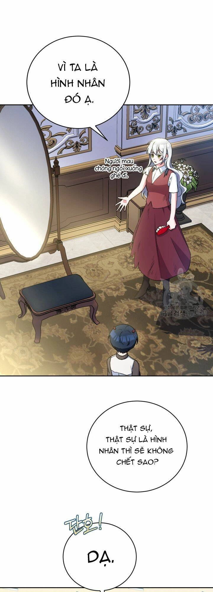 Búp Bê Quản Gia Của Ma Vương Chapter 5 - 12