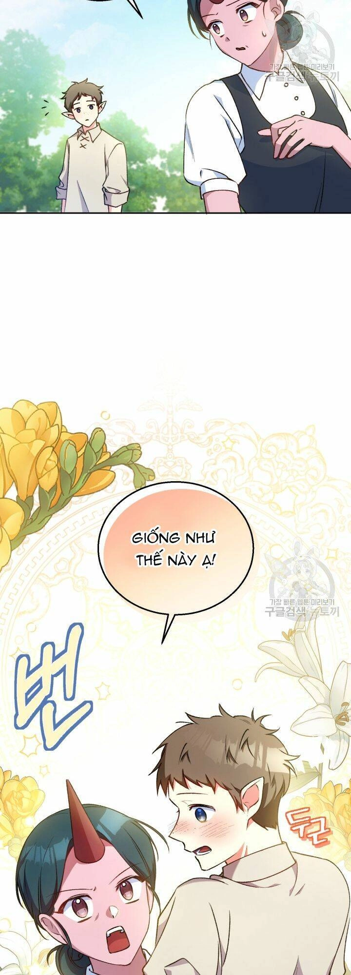 Búp Bê Quản Gia Của Ma Vương Chapter 5 - 23