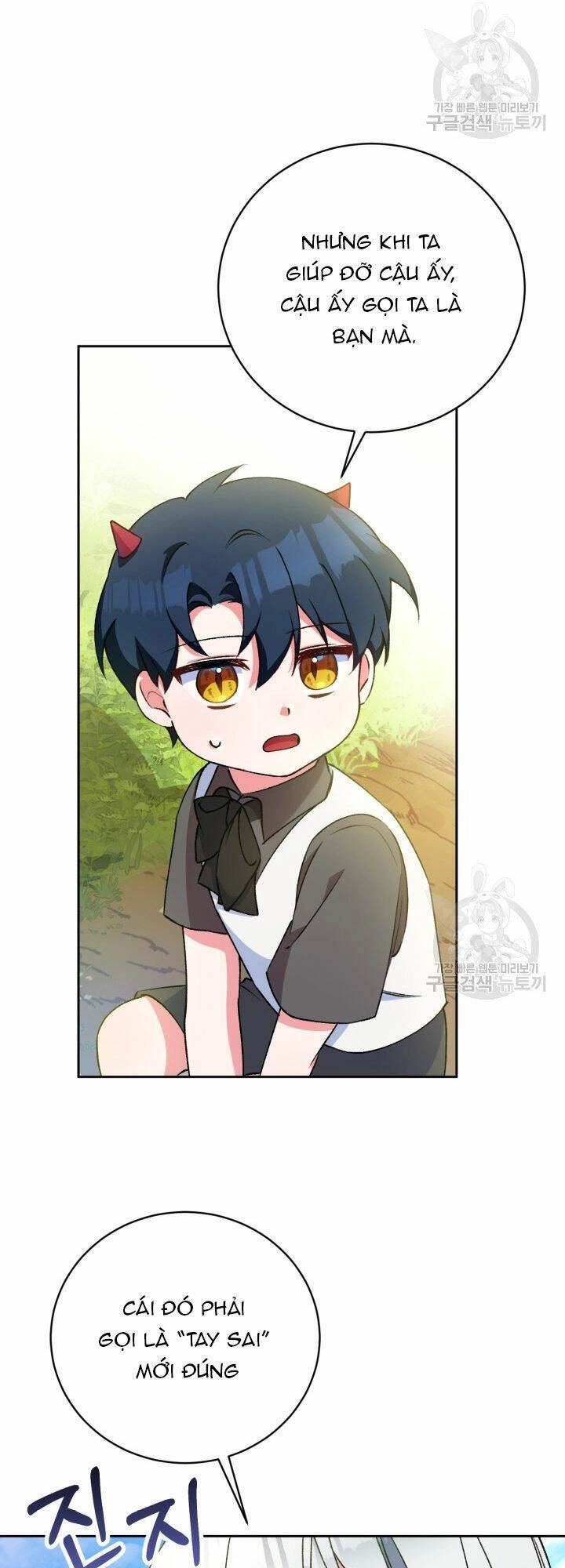 Búp Bê Quản Gia Của Ma Vương Chapter 5 - 37