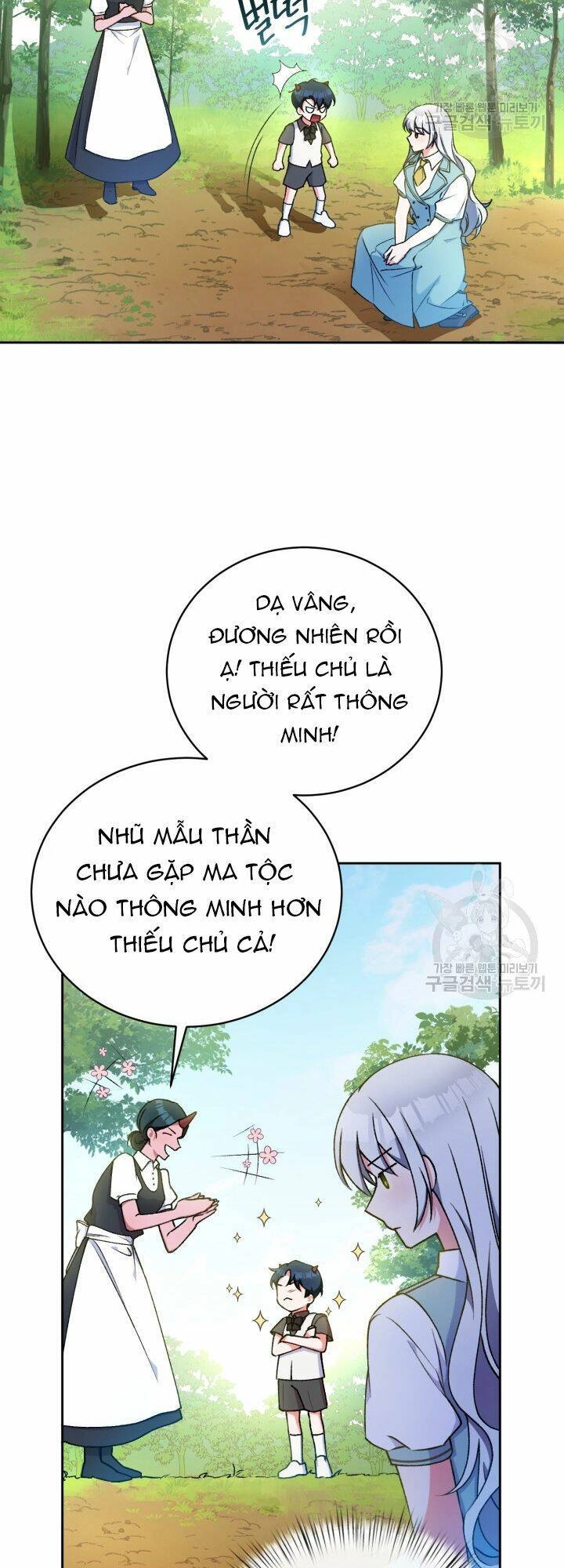 Búp Bê Quản Gia Của Ma Vương Chapter 5 - 41