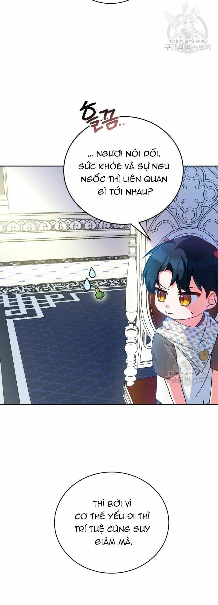 Búp Bê Quản Gia Của Ma Vương Chapter 5 - 55