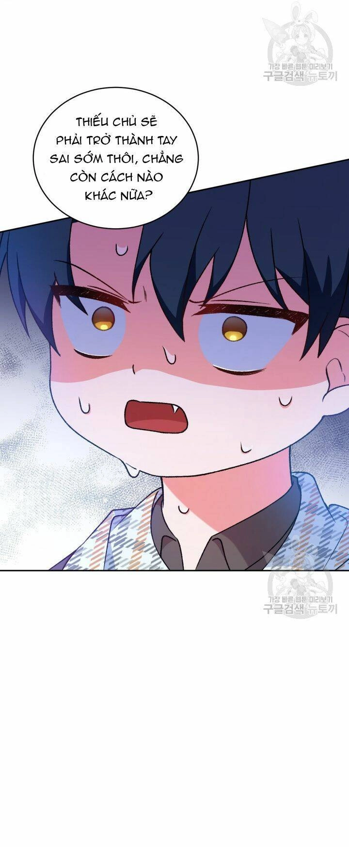 Búp Bê Quản Gia Của Ma Vương Chapter 5 - 59