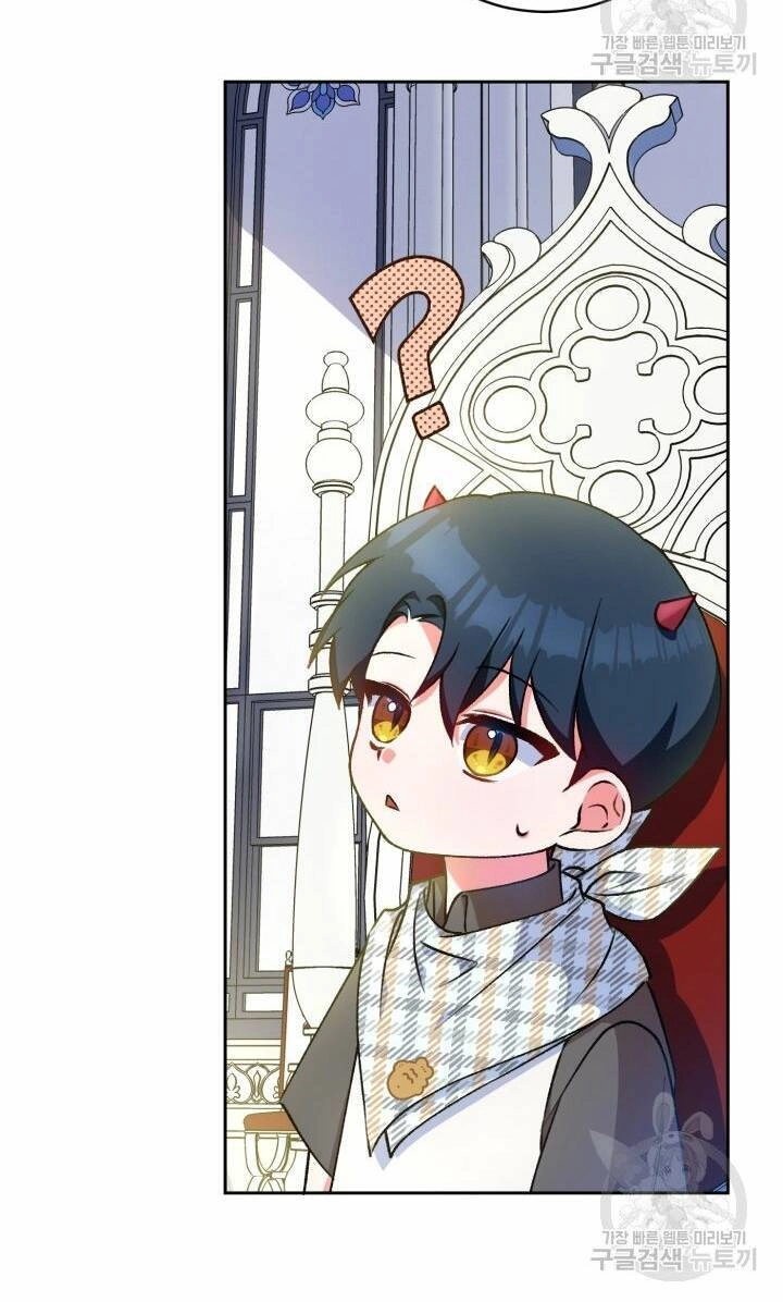 Búp Bê Quản Gia Của Ma Vương Chapter 5 - 66