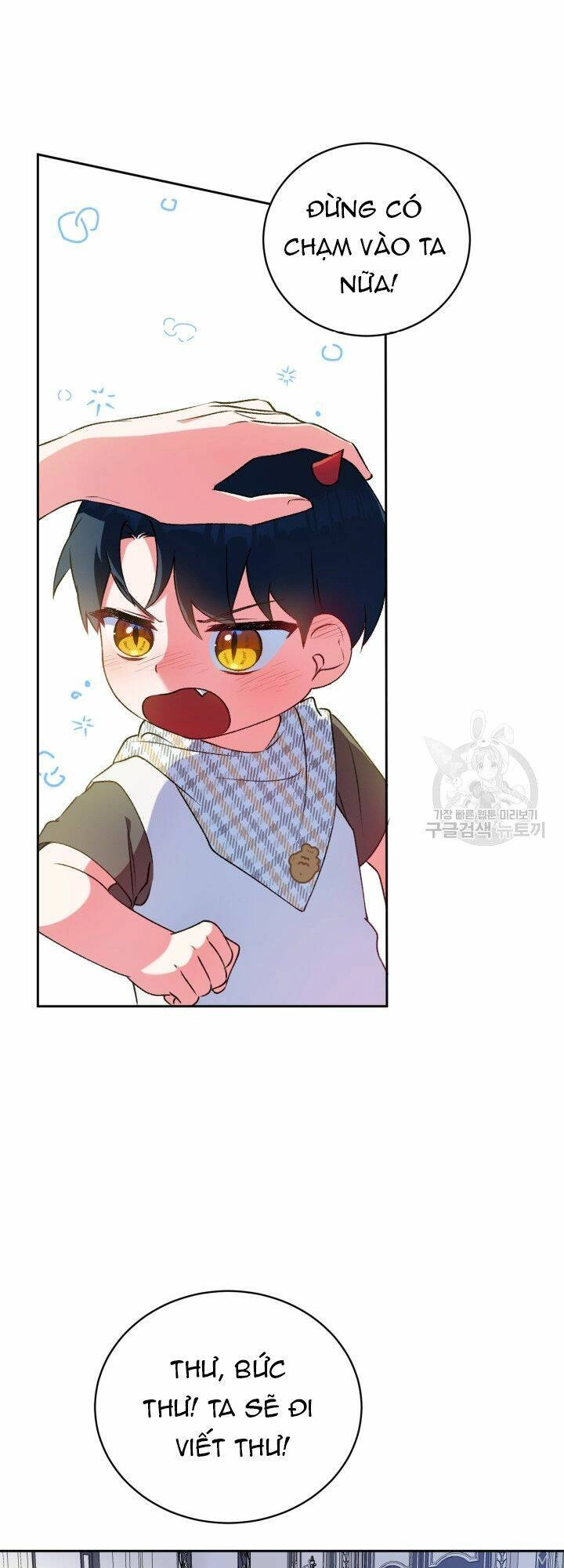 Búp Bê Quản Gia Của Ma Vương Chapter 5 - 71