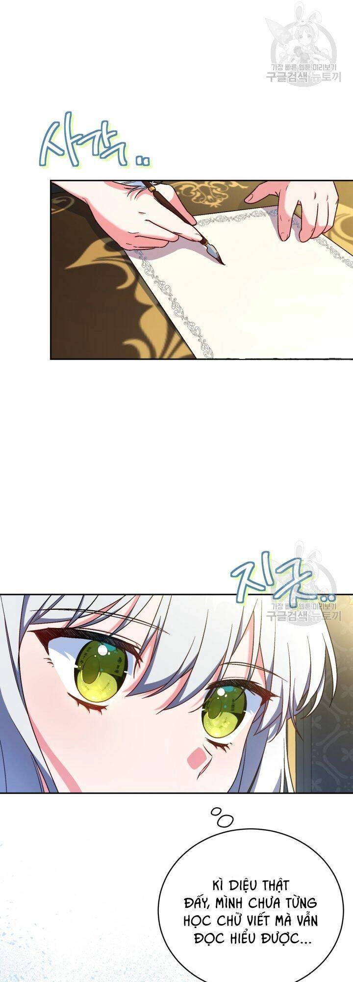 Búp Bê Quản Gia Của Ma Vương Chapter 6 - 2