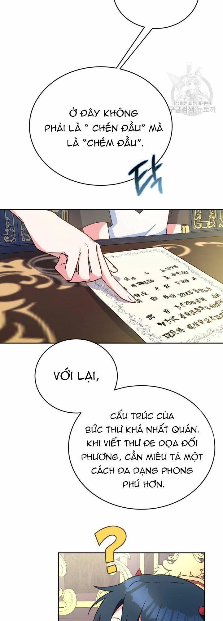 Búp Bê Quản Gia Của Ma Vương Chapter 6 - 20