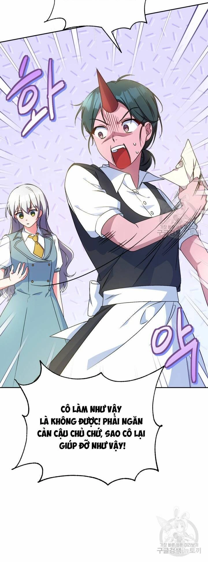 Búp Bê Quản Gia Của Ma Vương Chapter 6 - 22