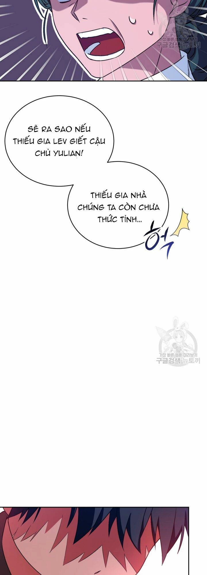 Búp Bê Quản Gia Của Ma Vương Chapter 6 - 31