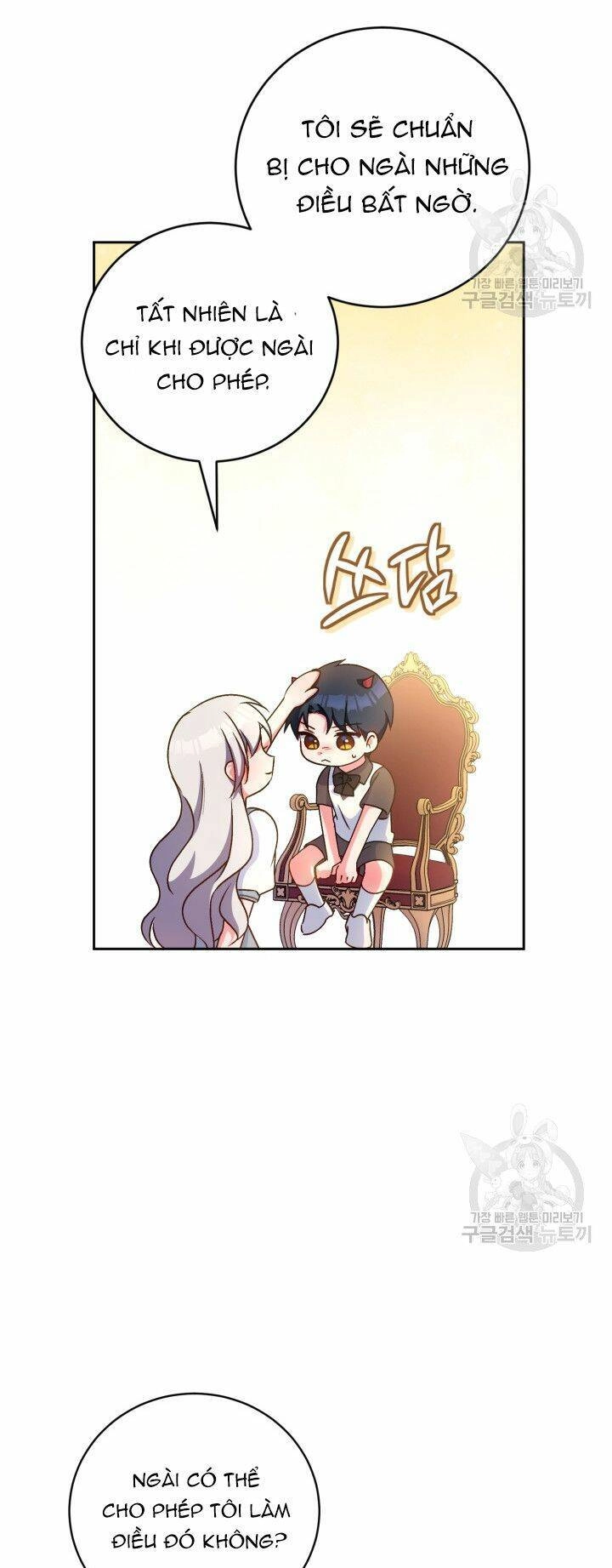 Búp Bê Quản Gia Của Ma Vương Chapter 6 - 51