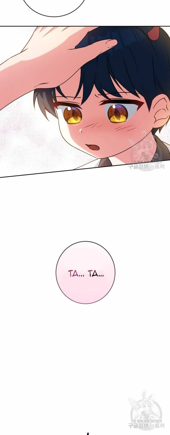 Búp Bê Quản Gia Của Ma Vương Chapter 6 - 52