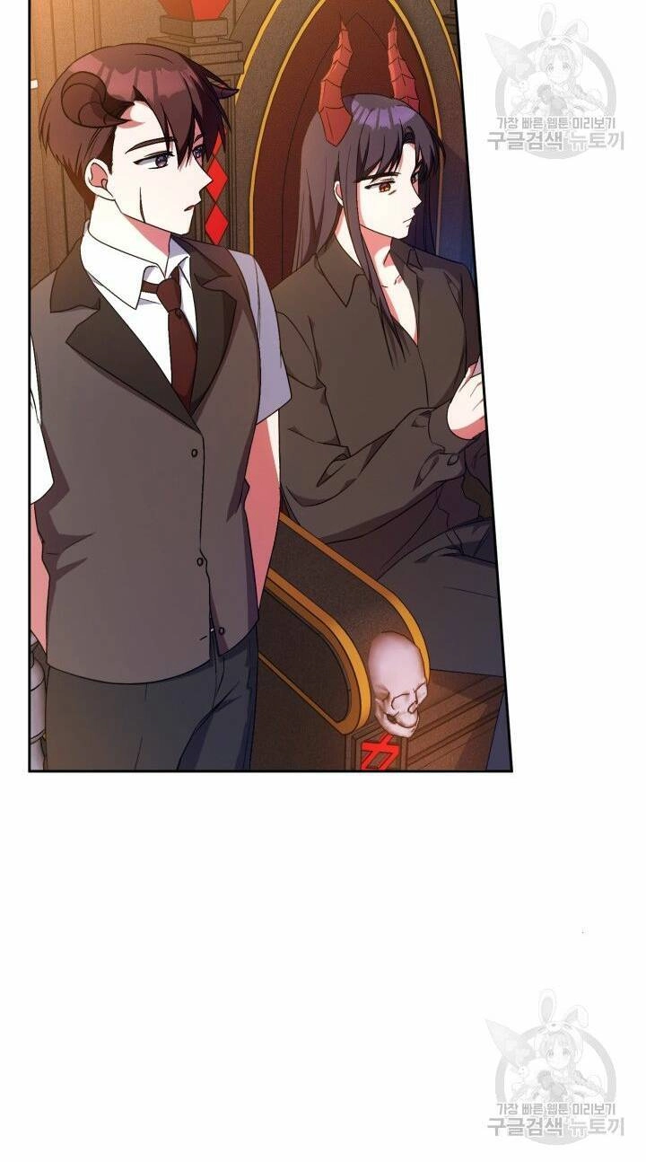 Búp Bê Quản Gia Của Ma Vương Chapter 6 - 63