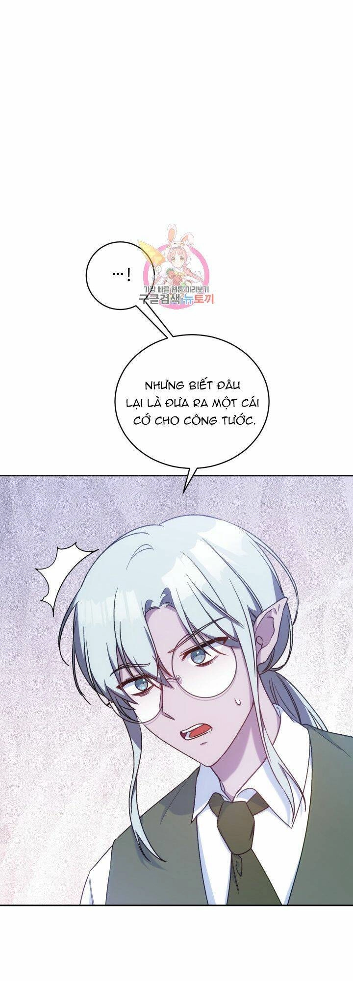 Búp Bê Quản Gia Của Ma Vương Chapter 7 - 1