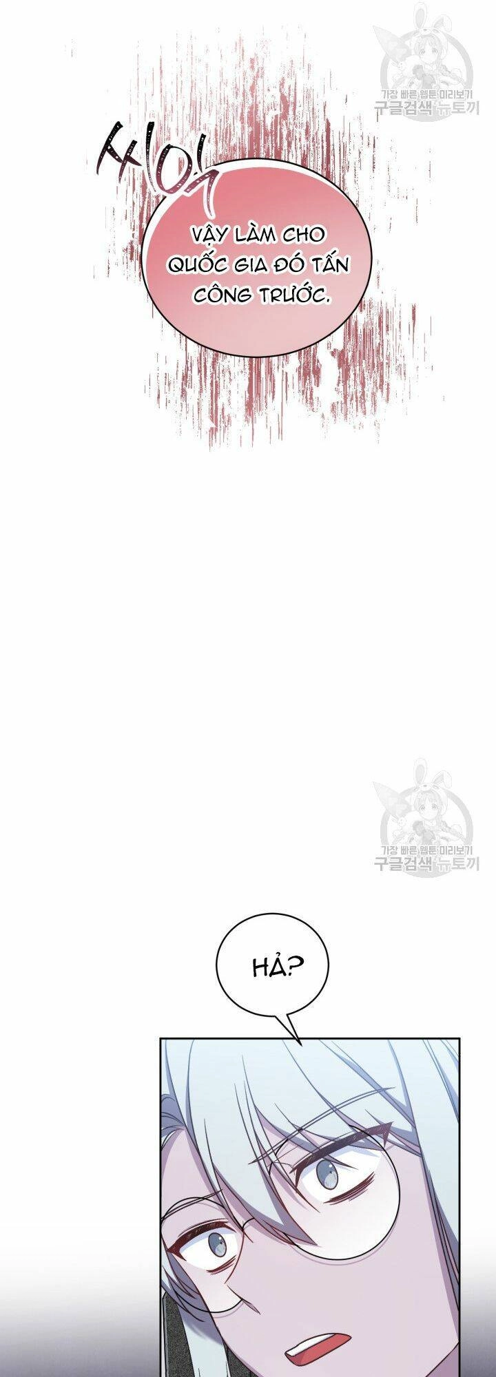 Búp Bê Quản Gia Của Ma Vương Chapter 7 - 9