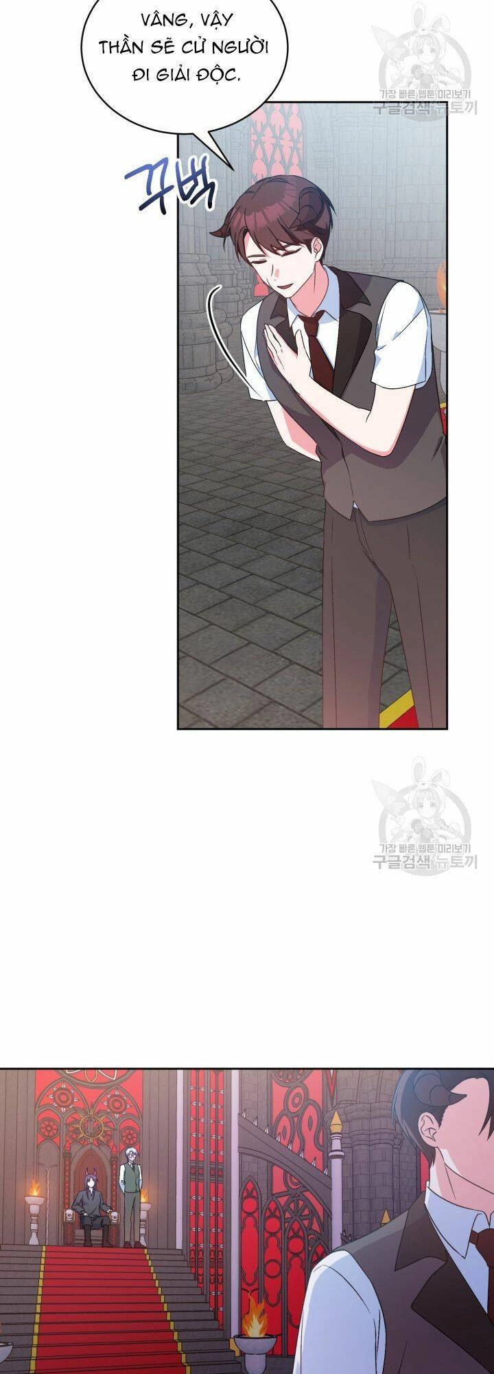 Búp Bê Quản Gia Của Ma Vương Chapter 7 - 13