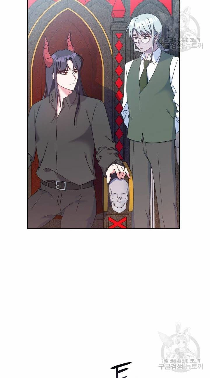 Búp Bê Quản Gia Của Ma Vương Chapter 7 - 15