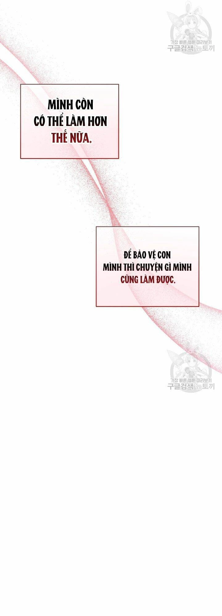 Búp Bê Quản Gia Của Ma Vương Chapter 7 - 17