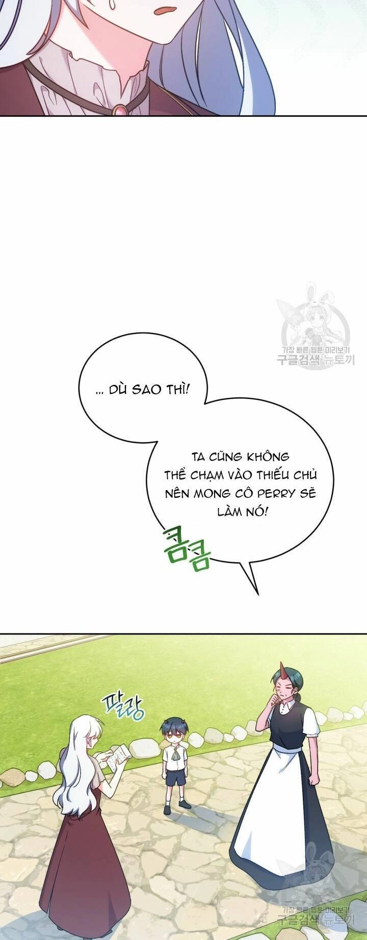 Búp Bê Quản Gia Của Ma Vương Chapter 7 - 23