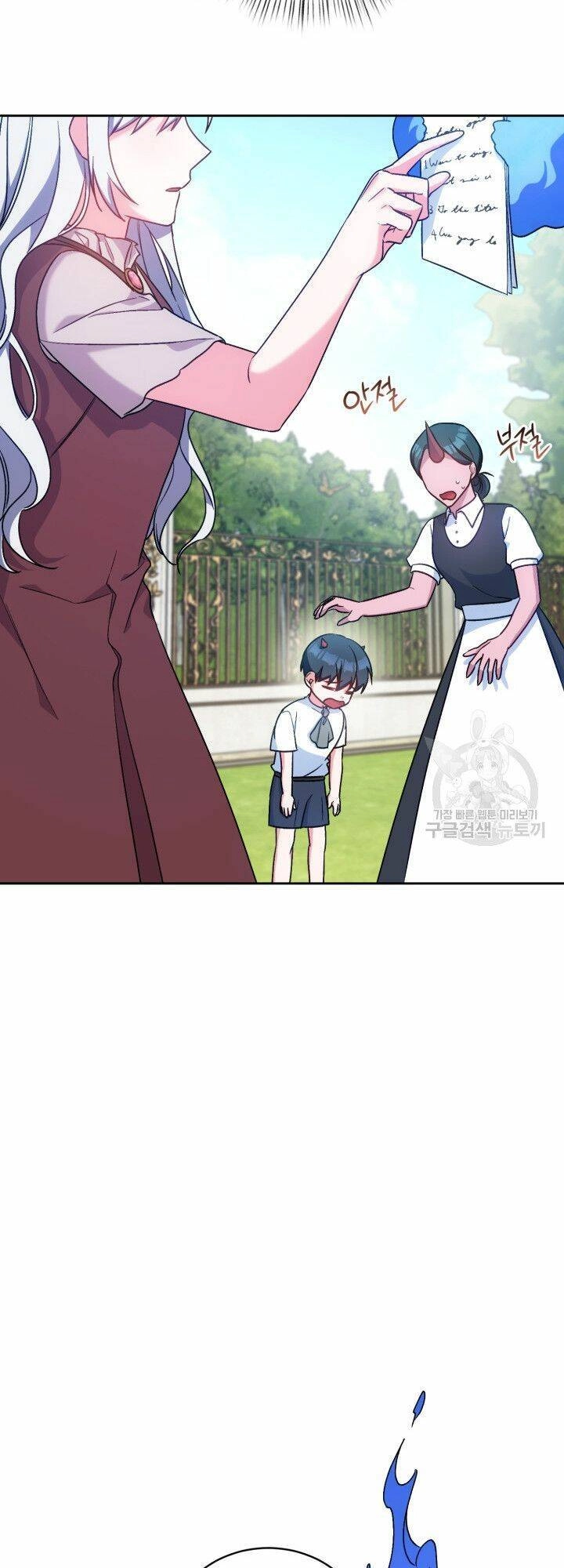 Búp Bê Quản Gia Của Ma Vương Chapter 7 - 32