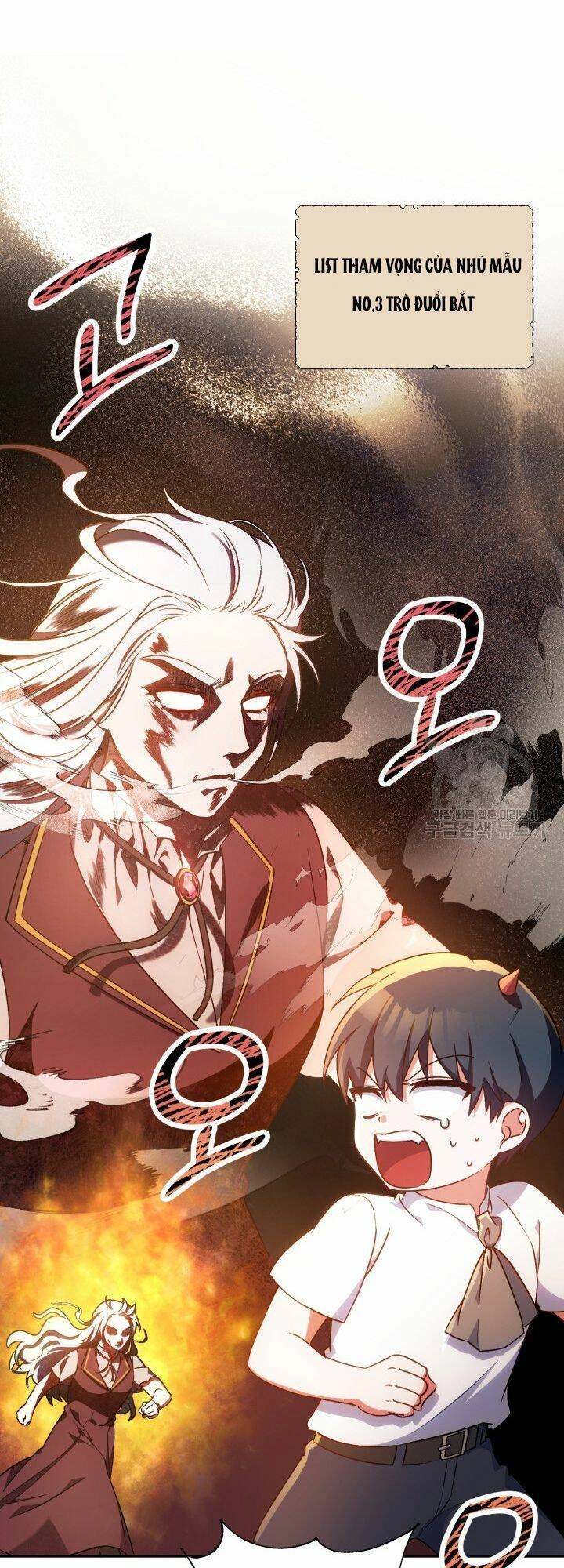 Búp Bê Quản Gia Của Ma Vương Chapter 7 - 44